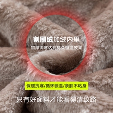 加绒加厚外套男女款放光条棒球服情侣飞行夹克JK0238-P73加绒P83，男装夹克，星座308B-2