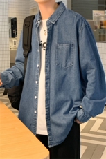 工装牛仔衬衫男秋季新款ins潮流薄款衣服宽松休闲开衫长袖衬衣，男装衬衫，星座505-2（原电商A260-1)
