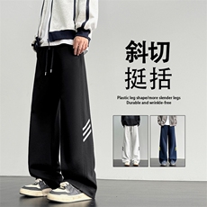 美式条纹运动卫裤潮牌撞色休闲裤M-5XL华棉62%百搭X2550特批32，男装休闲裤，星座718
