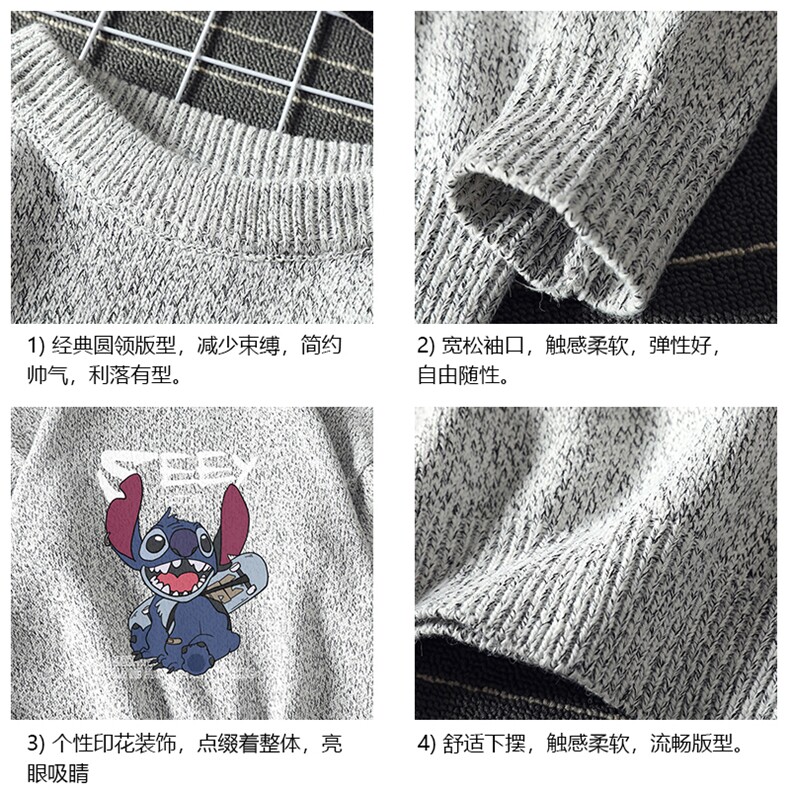 M19038-P45加绒款-P65加厚加绒毛衣男大码毛线衣男针织衫男线衫,男装针织衫/毛衣,电商A040A