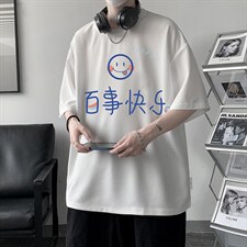 白色
