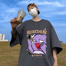 深灰色