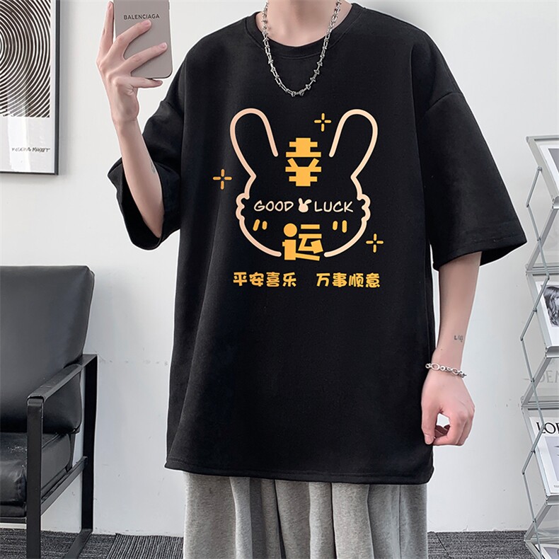 麂皮绒短袖t恤男大码半袖男JD82297-P25,男装T恤,电商A040