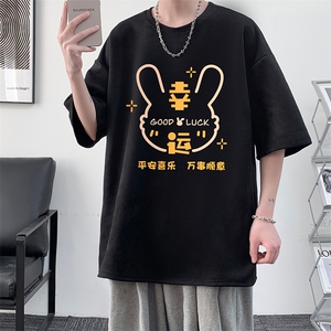 麂皮绒短袖t恤男大码半袖男 JD82297-P25图片