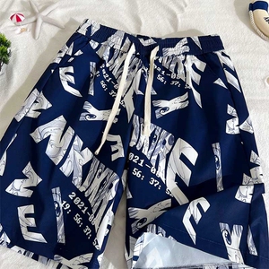 特批22 男装夏季冰丝新款潮流休闲百搭花短裤五分男裤DK002 P-22图片