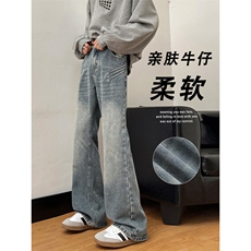 秋季美式高街vibe裤子复古牛仔裤男水洗做旧长裤潮K770-特批-45，男装牛仔裤，星座718-1