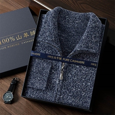 2025年秋季长袖青春流行立领开衫，男装羊绒开衫，曼云男装羊绒