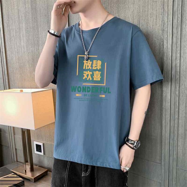 2026夏季新款潮流薄款男士印花圆领短袖T恤大码1210-2-DT161-P10,男装T恤,星座1816-2（原1210–2）