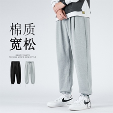 主推款23新款裤子男夏季薄款韩版潮流束脚卫裤纯棉宽松灰色运动裤，男装休闲裤，星座210-5(原414-2)