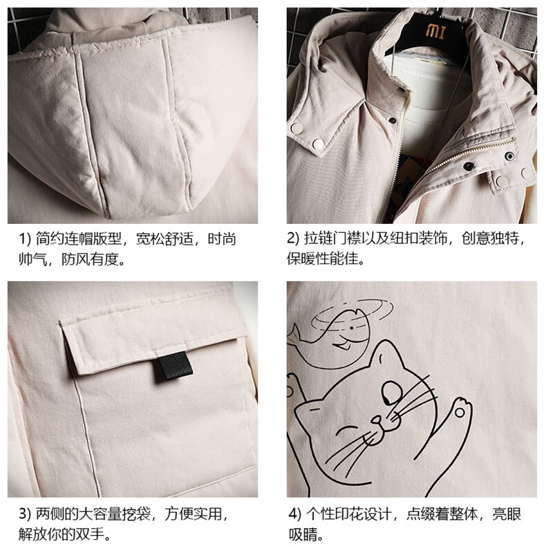MJ47133-P80棉马甲男士大码加厚棉背心男坎肩男网格,男装背心/马甲,电商A040A