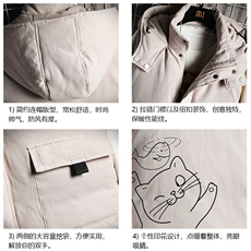 MJ47133-P80棉马甲男士大码加厚棉背心男坎肩男网格，男装背心/马甲，电商A040A