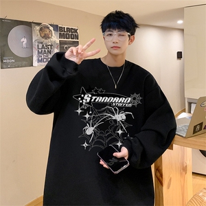 直播品质360克重磅美式卫衣H505特P28 同步供应棉H505HM特P38图片