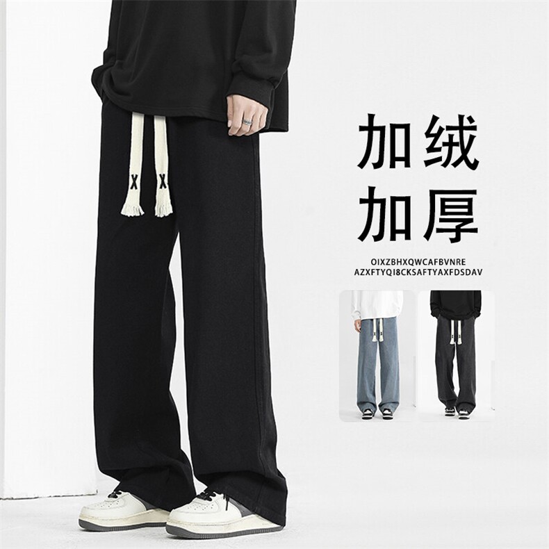 美式百搭阔腿休闲长裤高街潮牌宽松裤子K828-特批37加绒特批47图片