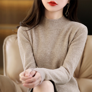 秋季修身显瘦百搭女安迪绒半高领针织打底衫图片