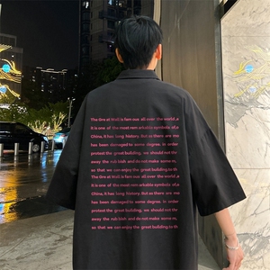 量大优 供视频   冰丝短袖衬衫男DXC526-特p25图片