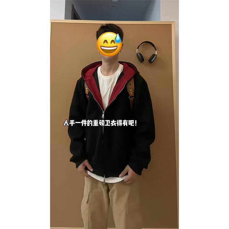 重磅高品质硬挺boxy26春装美式高街结构撞色拼接连帽卫衣开衫外套,女装短外套,电商A486-1