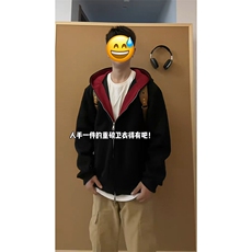 重磅高品质硬挺boxy26春装美式高街结构撞色拼接连帽卫衣开衫外套，女装短外套，电商A486-1