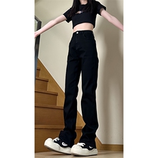 港风大码美式高街修身直筒男女高腰牛仔裤XZ213-NZ7097-P60控88，男装牛仔裤，星座213