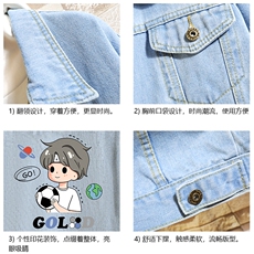 牛仔夹克男大码牛仔外套男茄克NJ77207-P60加绒款-P75，男装夹克，电商A040A