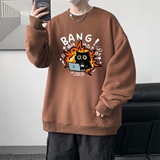 棕色