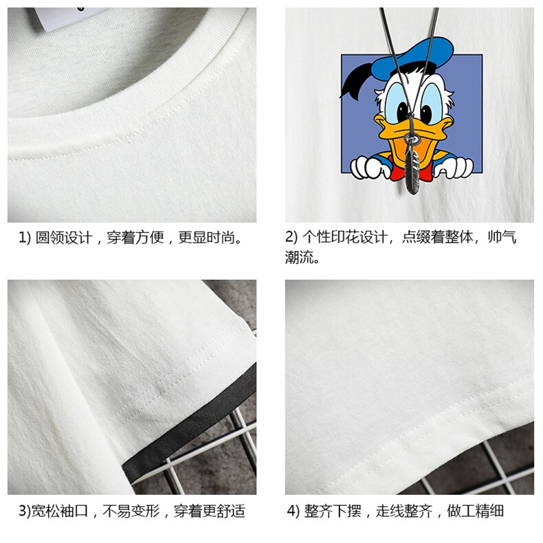 JT55223-P25假两件短袖t恤男大码胖子半袖体恤半截袖网格,男装T恤,电商A040A