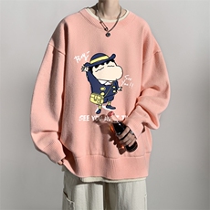 粉色