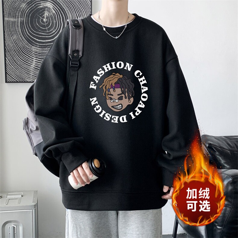 华夫格！2023秋冬新款男士圆领卫衣潮流长袖T恤HWY07P30加绒P40,男装卫衣,电商B220