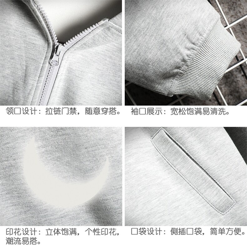 KS21055-P38连帽开衫卫衣男运动外套大码班服网格挂拍,男装卫衣,电商A040A