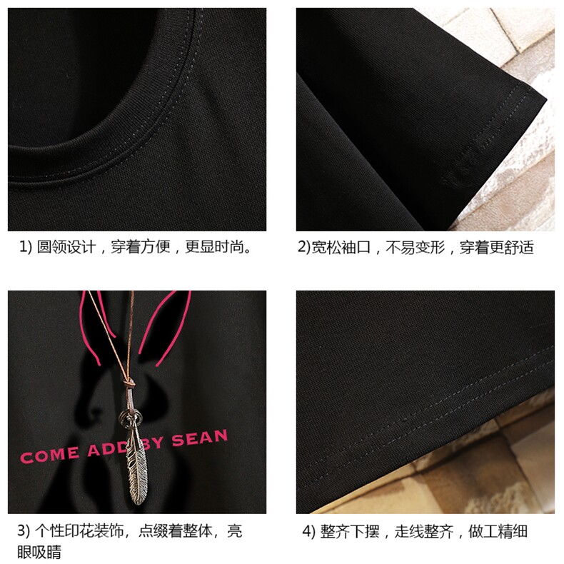 纯棉短袖t恤男大码半袖打底衫宽松体恤衫砖墙挂拍DX17308-P20,男装T恤,电商A040A
