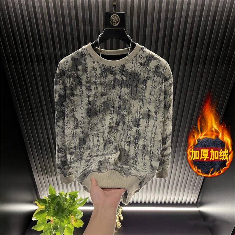 1506-1/MWY1261/P47圆领毛衣针织衫男潮牌男士气质修身上衣，男装针织衫/毛衣，星座1506-1