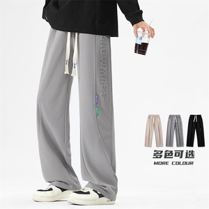 卫裤2025年新款直筒运动休闲裤M-4XL-701-特P30图片