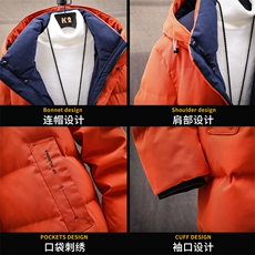 男士加厚2020冬季装新款棉衣棉服袄子中长款外套潮流DS612T，男装棉衣，电商A102
