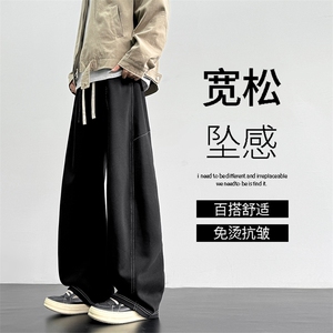 美式宽松直筒M-5XL华棉62%明线美式潮牌设计感裤子X1310特批29