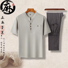 浅灰衣+深灰裤