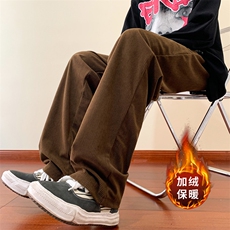 加绒秋款垂感休闲裤宽松直筒裤灯芯绒拖地裤常规45，加绒55，男装卫衣，星座310A-4