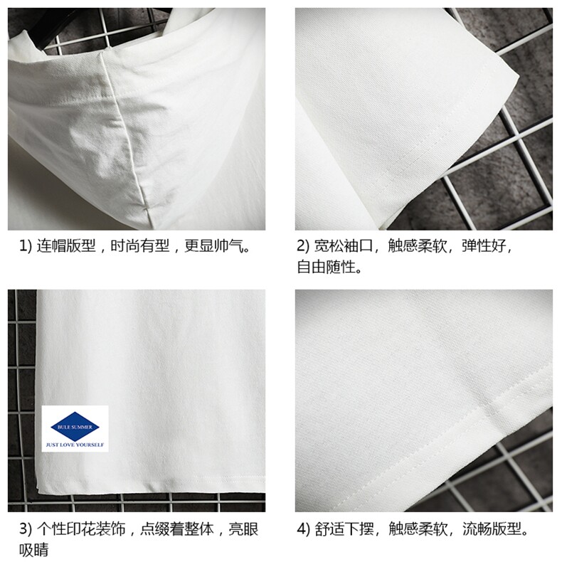 LD54061-P45连帽短袖t恤男大码胖子带帽五分袖中袖网格挂拍,男装T恤,电商A040A