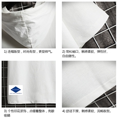 LD54061-P45连帽短袖t恤男大码胖子带帽五分袖中袖网格挂拍，男装T恤，电商A040A