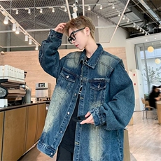工装牛仔外套男春秋款美式复古痞帅夹克ins潮牌宽松上衣服JK3308，男装夹克，星座1116A-1（原606A）