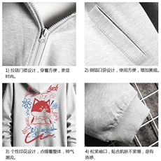 KS21226-P38连帽开衫卫衣男运动外套大码班服网格，男装卫衣，电商A040A