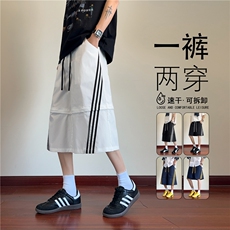 夏季新款美式高街七分裤宽松短裤一裤两穿B315-K25521-特p35控68，男装休闲裤，电商B315