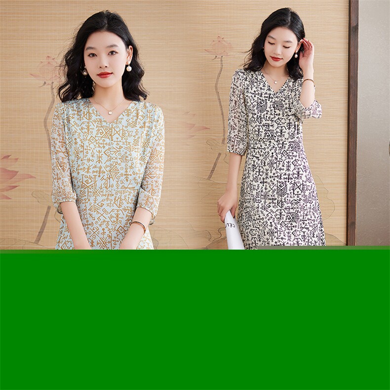 新款夏季V领中袖印花连衣裙高级洋气妈妈气质时尚年轻款裙子，女装连衣裙，媚琳依坊