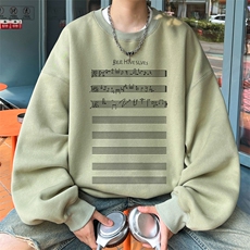 奶绿色