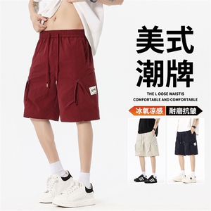 抖音品质男薄款冰丝五分裤男宽松短裤外穿A146-GY519特p30量大优图片