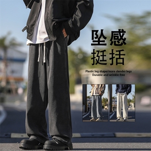 阔腿潮牌痞帅青少年牛仔裤子男士新款宽松直筒休闲裤K823-特批-35图片