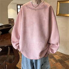 藕粉色