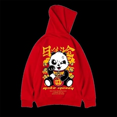 红色加绒