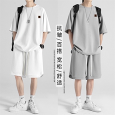 夏季薄款冰丝百搭休闲冰丝套装时尚穿搭个性潮流TZ15-特批68，男装休闲裤，星座718