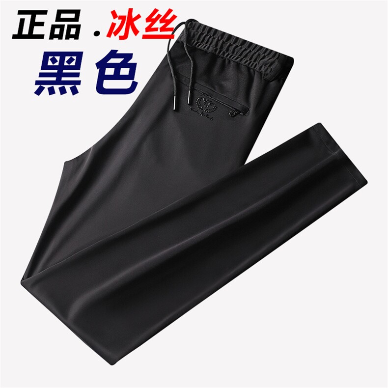 百搭夏季修身纯色裤子口袋纽扣2023年时尚中年休闲裤SD2088,男装休闲裤,钱塘6003（原4033）