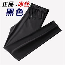 百搭夏季修身纯色裤子口袋纽扣2023年时尚中年休闲裤SD2088，男装休闲裤，钱塘6003（原4033）
