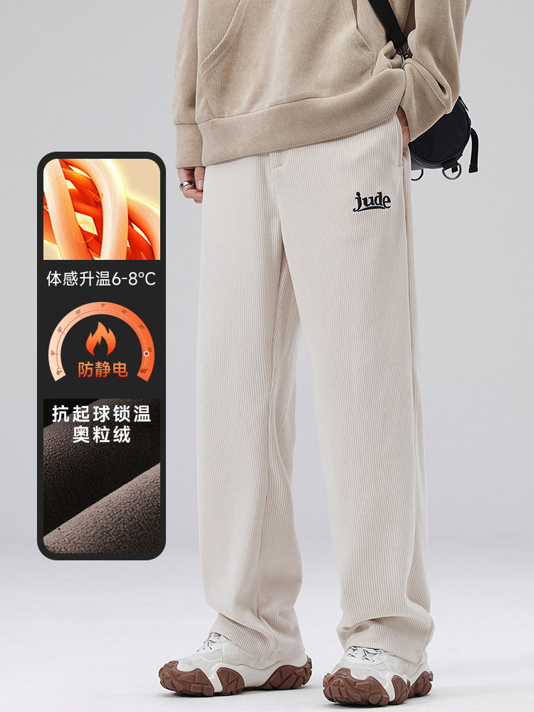 A178-1DY593AP85奥粒绒秋冬季美式休闲针织卫裤,男装休闲裤,电商A178-1